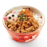 Marugame Udon Menu & Tempura with Updated Prices (Philippines 2025) 53 Sukiyaki Beef Rice