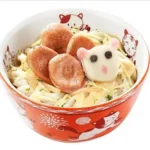 Marugame Udon Menu & Tempura with Updated Prices (Philippines 2025) 52 Beef Carbonara Udon