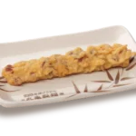 Marugame Udon Menu & Tempura with Updated Prices (Philippines 2025) 57 Chikuwa Ten