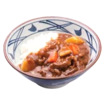 Marugame Udon Menu & Tempura with Updated Prices (Philippines 2025) 37 Curry Rice